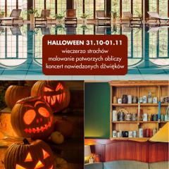 Hotel Konradówka Wellness & SPA - 300 metrów do centrum