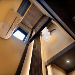 Kyoran [Hanakage Residence] - Vacation STAY 80137v