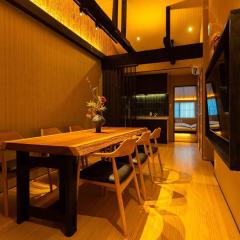 Kyoran [Rinka Residence] - Vacation STAY 80160v