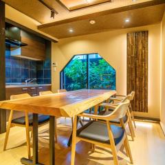 Kyoran [Umetsuki Residence] - Vacation STAY 80980v