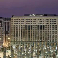 Anwar Al Madinah Mövenpick