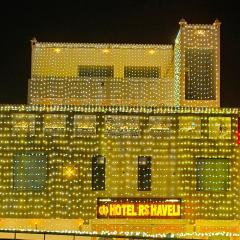 Hotel RS Haveli Jaipur