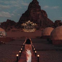 Catalina Luxury rum camp