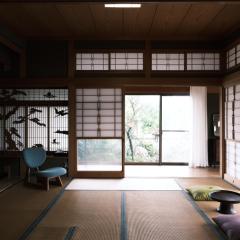 Shimanto Suite By Hideaway