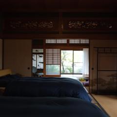 Shimanto Suite by Hideaway