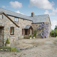 The Wain House