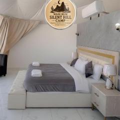 Wadi rum silent hill camp