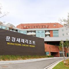 Mungyeong Saejae Resort