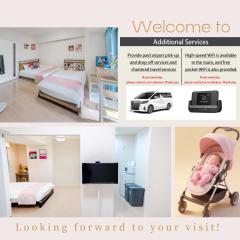 704Room Kinshicho Station 5 min walk near Asakusa and Skytree 7th floor with balcony and good soundproofing