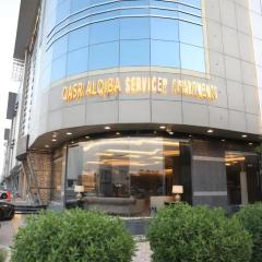 شقق قصر القبة AL Quba palace furnished Apartments - اقتصادي