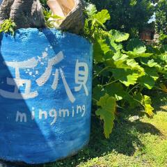 五爪貝民宿