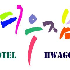 Hotel YEOWOOJAM