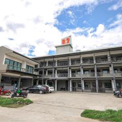B2 Lanna Boutique & Budget Hotel