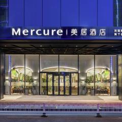 Mercure Nanjing Downtown