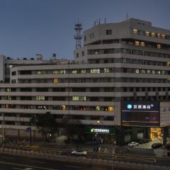 Hanting Hotel Shanghai Railway Station South Square