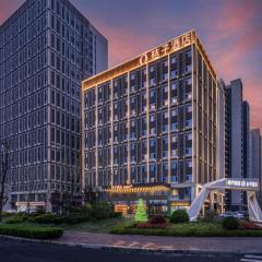 Orange Hotel Qingdao Lanwan Art Park