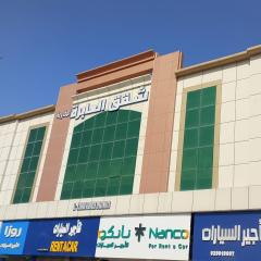 فندق العابرة الرياض