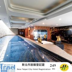 OHYA Chain Boutique Motel-Linkou