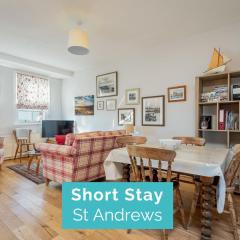 The Old Bank House - St Monans