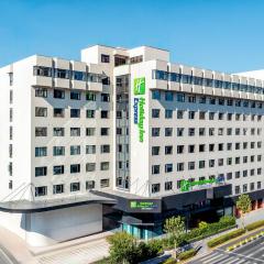 Holiday Inn Express Shanghai Changyang Road by IHG