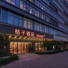 Orange Beijing Headquarters Base Tiantan Hospital Hotel