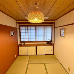Ume-no-Yado Villa 梅の宿 - A house with a traditional Japanese garden