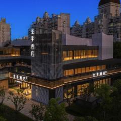 JI Hotel Shanghai World Expo Xueye Road