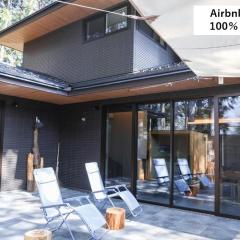 箱根芦ノ湖ゴルフVilla