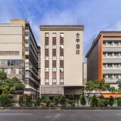 JI Hotel Guangzhou Rainbow Bridge Subway Station