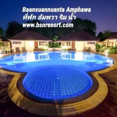 Baan Suan Nuan Ta