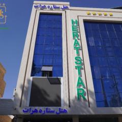 Herat Star Hotel