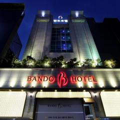 Bando Tourist Hotel