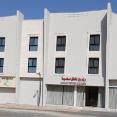رؤوم إن للشقق المخدومة Raoum Inn Serviced Apartments-Shaqraa