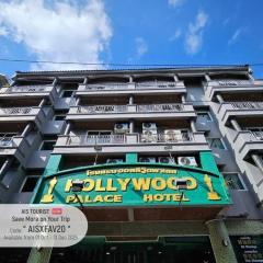 Hollywood Dannok Hotel