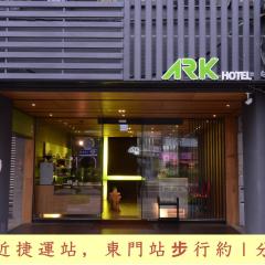 ARK Hotel - Dongmen
