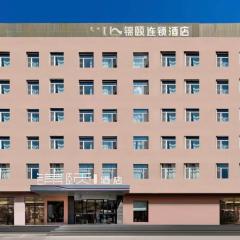 Jin Yi Chain Hotel Gulou General's Mansion Subway Station Branch