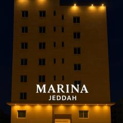 مارينا جده للشقق المخدومه