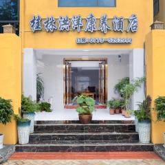 Hongyang Inn Hotel, Lingui District, Guilin