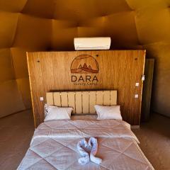 DARA RUM lUXURY CAMP