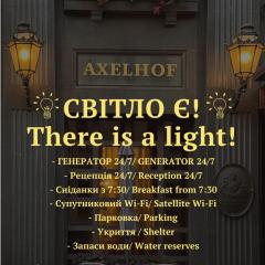 Axelhof Boutique Hotel