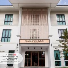 Lanna Bonita Boutique Hotel