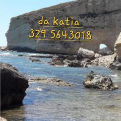 "Da Katia"