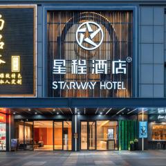 Starway Hotel Guangzhou Baiyun Station Sanyuanli Avenue