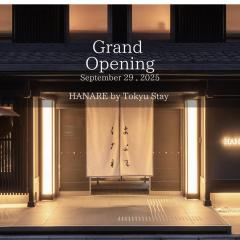 HANARE by Tokyu Stay Kyoto Sanjo