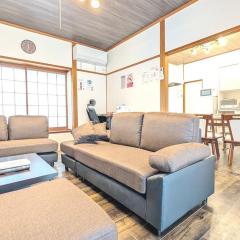 LandHouse Kani Nagasaka