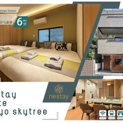 nestay suite tokyo skytree