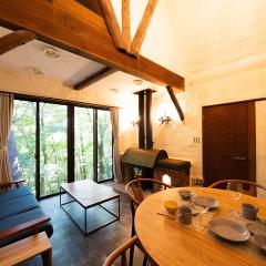 rinne 那須 Forest2