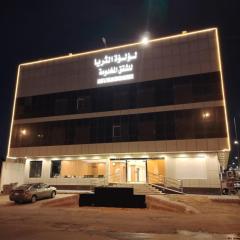 لؤلؤة الثريا للشقق المخدومة فرع الشيخ جابر - تصنيف اقتصادي