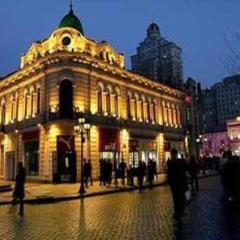 7 Days Inn Harbin West Railway Station