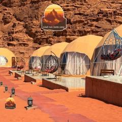 Wadi Rum Santa Camp
